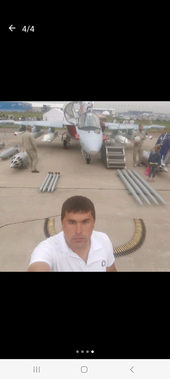 ���������� �����-���������, ���� ������� Ը���, 32 ����, ������������ ��� ������, ����� � ���������