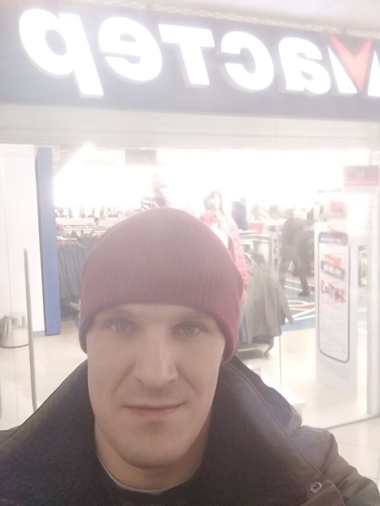 ���� 19112860 ������� ������, 41 ���, ���� ���������� � ������