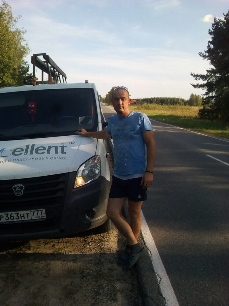 ���������� ��������, ���� ������� ����, 42 ����, ������������ 