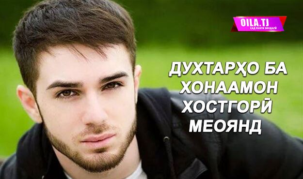 ���� 42950730 ����� �����, 22 ����, ���� ���������� � ���������