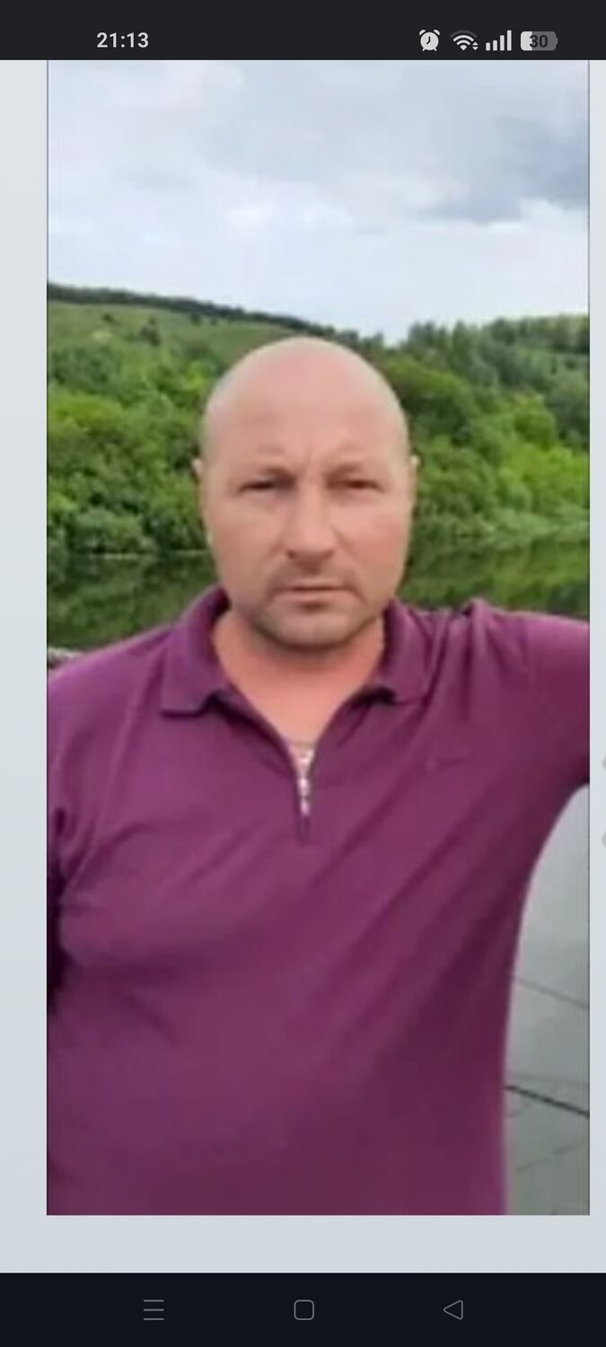 ���� 56051430 ������� ����, 50 ���, ���� ���������� � ����������