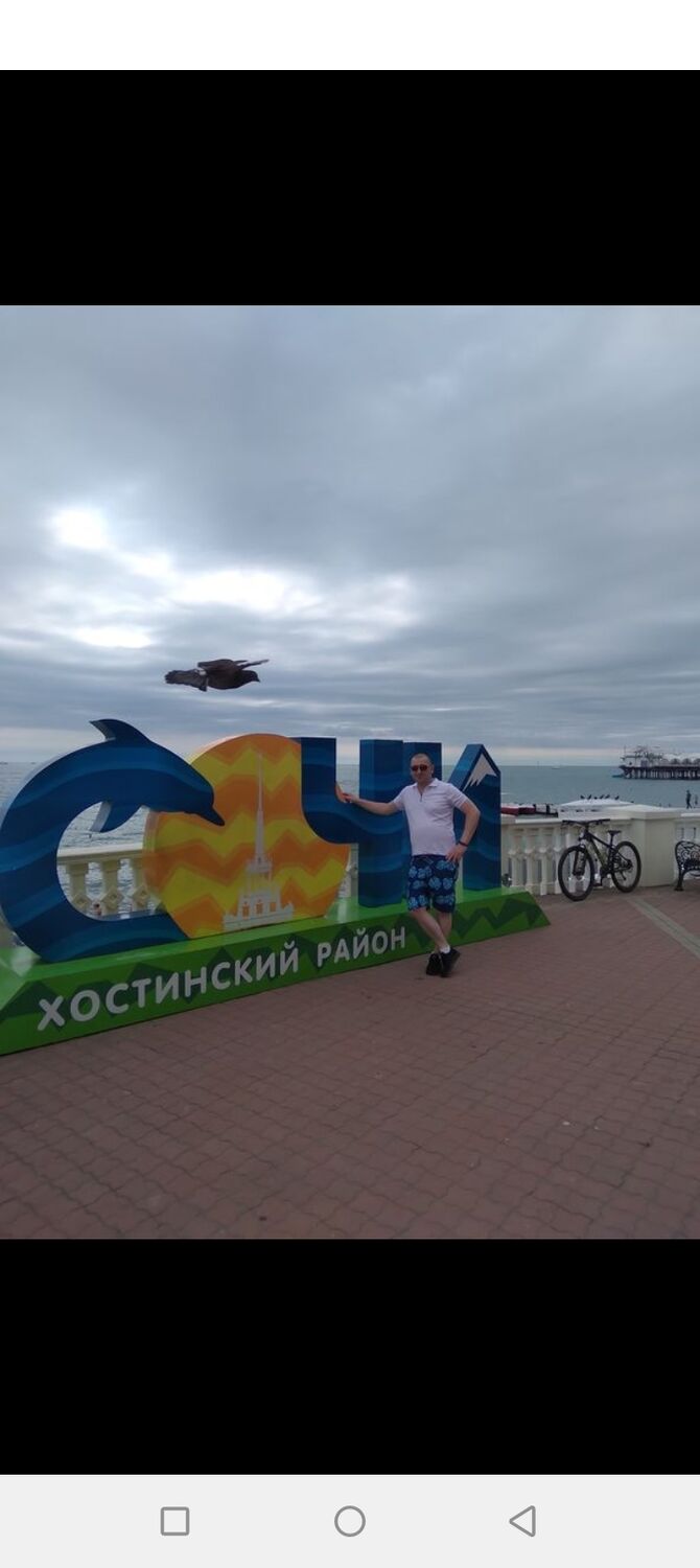 ���������� �����������, ���� ������� �����, 38 ���, ������������ ��� ������, ����� � ���������, c�������� ���������