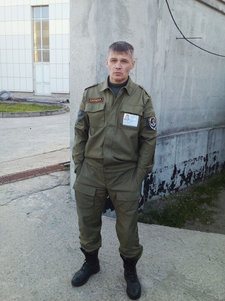 ���� 29613530 ������� ����, 50 ���, ���� ���������� � ������