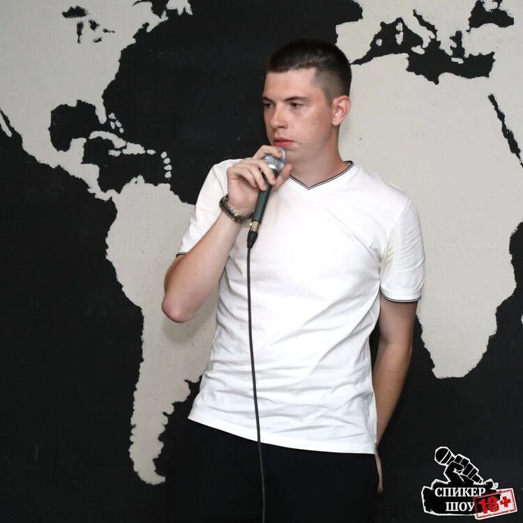 ���� 50311460 ����� ������, 22 ����, ���� ���������� � ���������