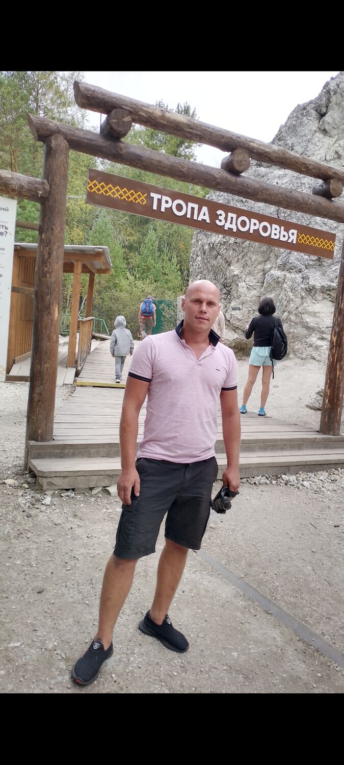 ���� 55392350 ������� �������, 37 ���, ���� ���������� � ������