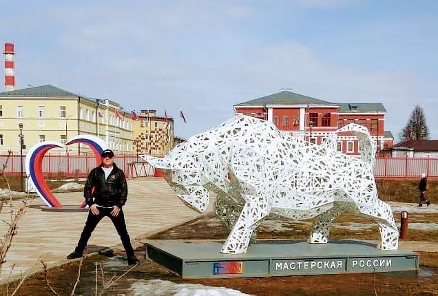 ���������� ����, ���� ������� ����, 44 ����, ������������ ��� ����� � ���������, c�������� ���������