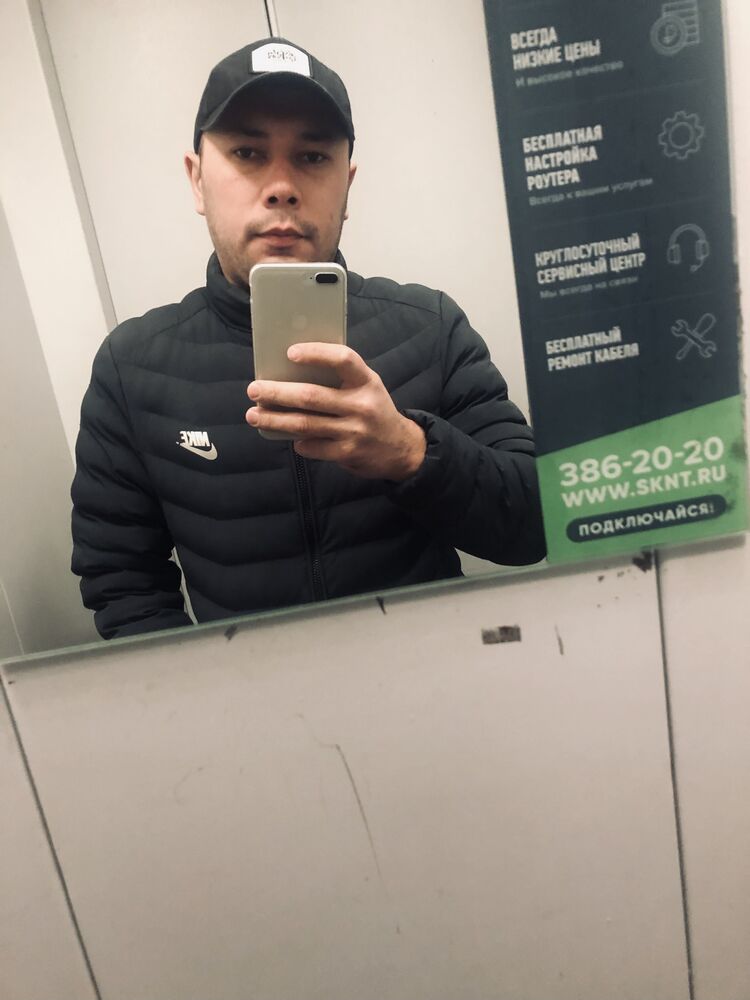 ���� 33036030 ������� ������, 32 ����, ���� ���������� � �����-����������