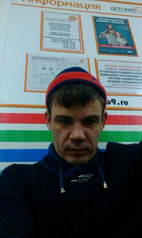 ���� 24168070 ������� ������, 44 ����, ���� ���������� � �������������