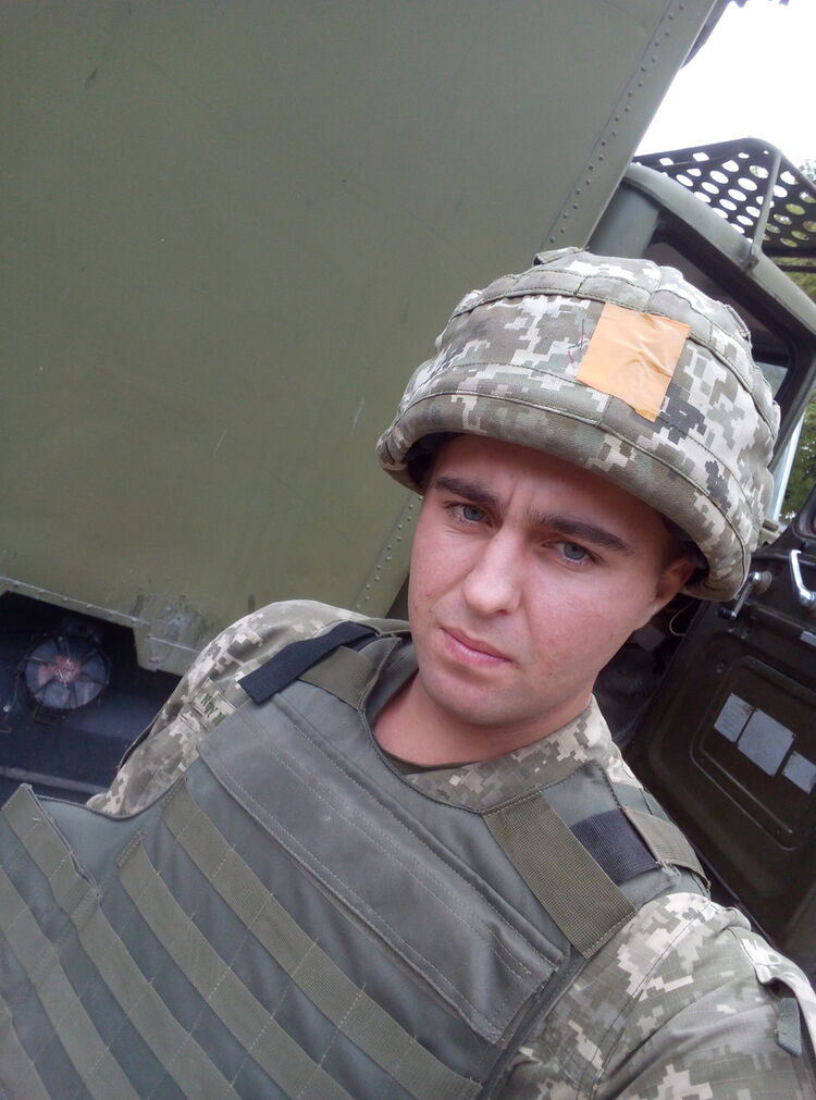  18549490  Vadim, 26 ,    