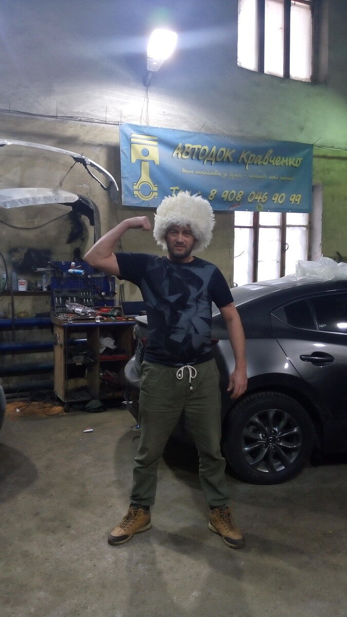 ���� 19320790 ������� �������, 46 ���, ���� ���������� � ����������