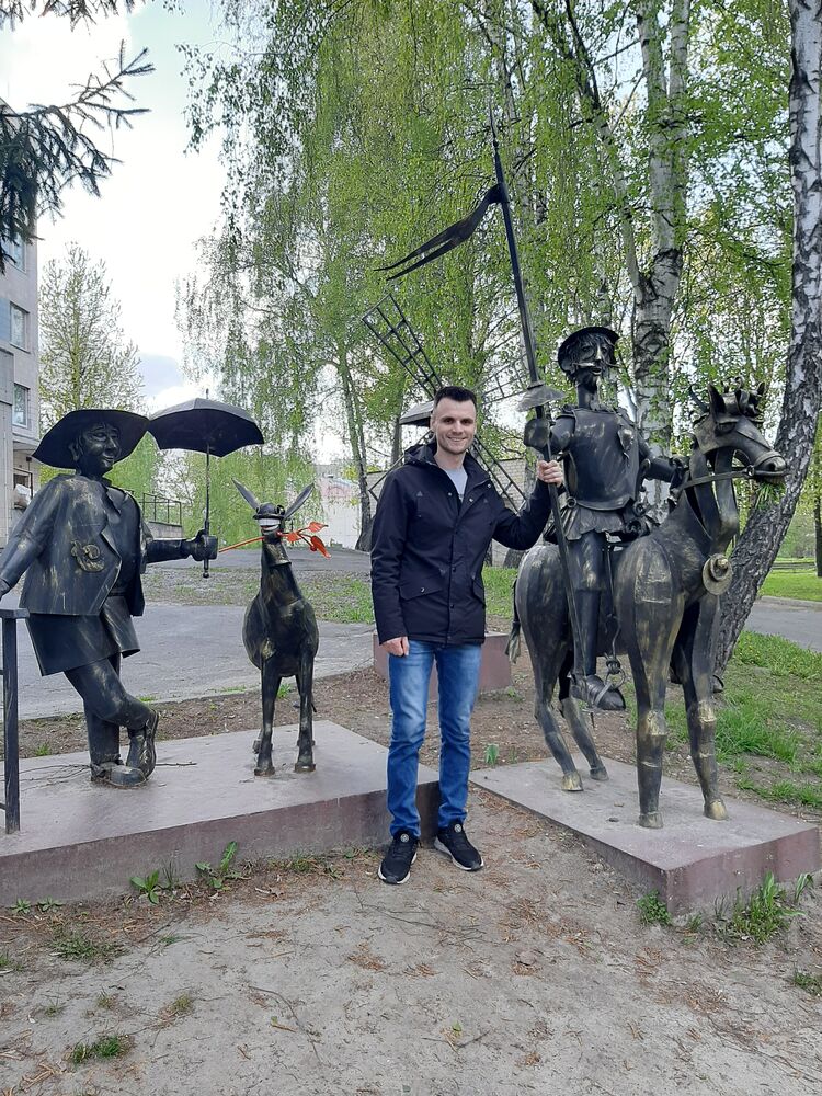 ���������� ����, ���� ������� ����, 34 ����, ������������ ��� ������, ����� � ���������