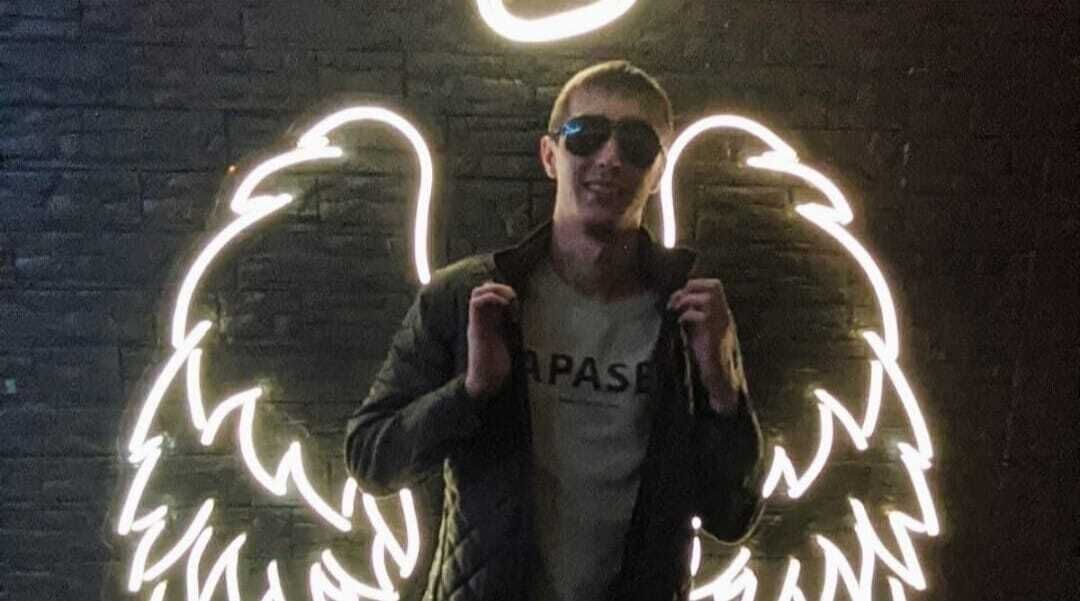 ���� 25916090 ������� ������, 32 ����, ���� ���������� � ������������-��-�����