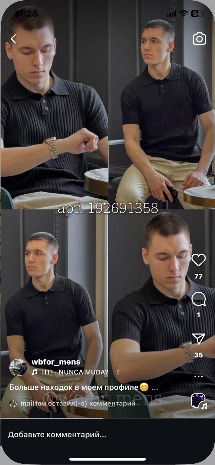 ���� 50442470 ������� ������ �  �, 33 ����, ���� ���������� � ������