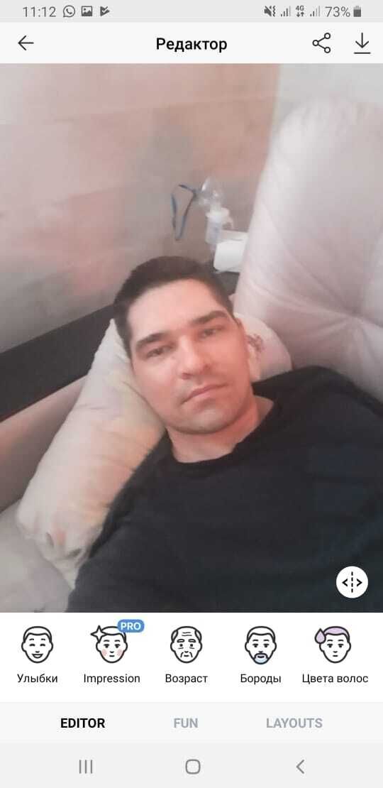 ���� 24679870 ������� ����, 37 ���, ���� ���������� � ���������