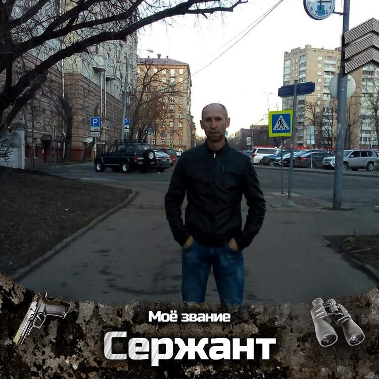  ,   , 44 ,     , c 
