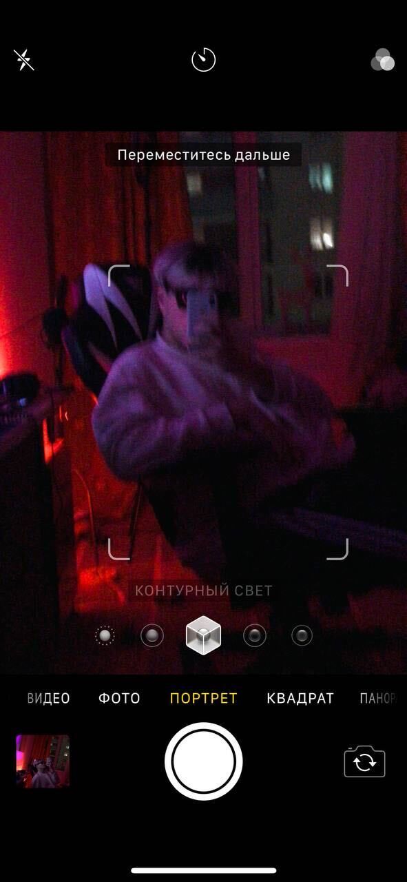 ���������� ������, ���� ����� ����, 22 ����, ������������ ��� ������, ����� � ���������