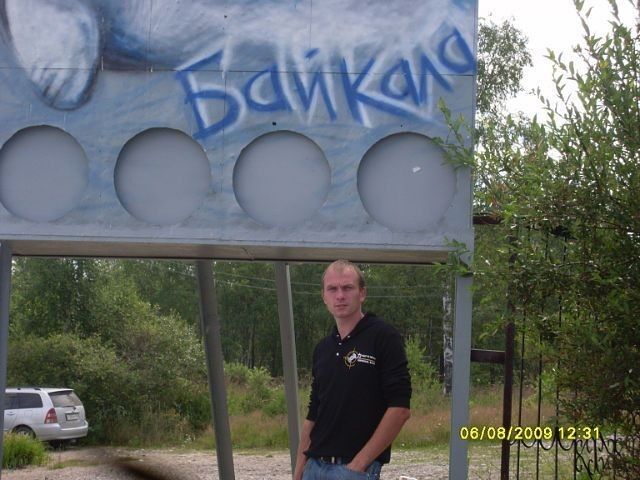 ���� 8756170 ������� �����, 42 ����, ���� ���������� � �������