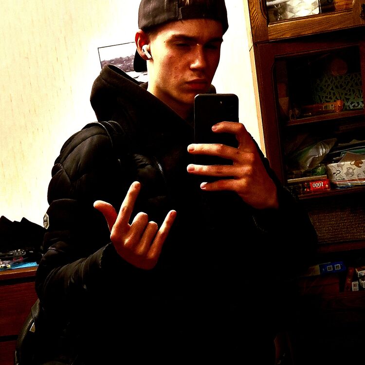 ���� 55047040 ����� Ը���, 18 ���, ���� ���������� � ������