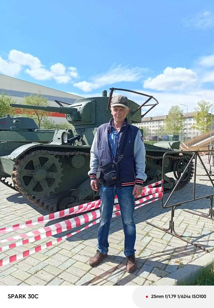 ���������� ����, ���� ������� �������, 62 ����, ������������ ��� c�������� ���������