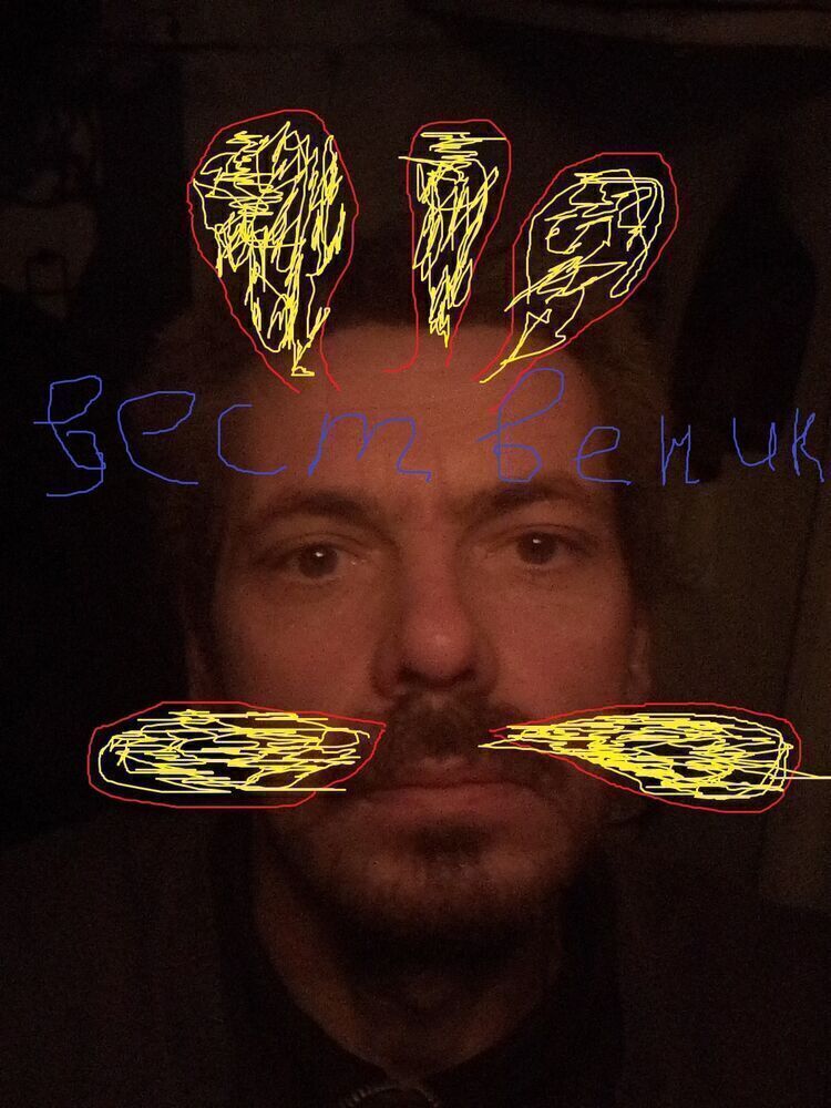 ���� 24651920 ������� ���������, 45 ���, ���� ���������� � ������