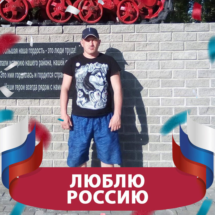 ���� 45097590 ������� ��������, 35 ���, ���� ���������� � ��������