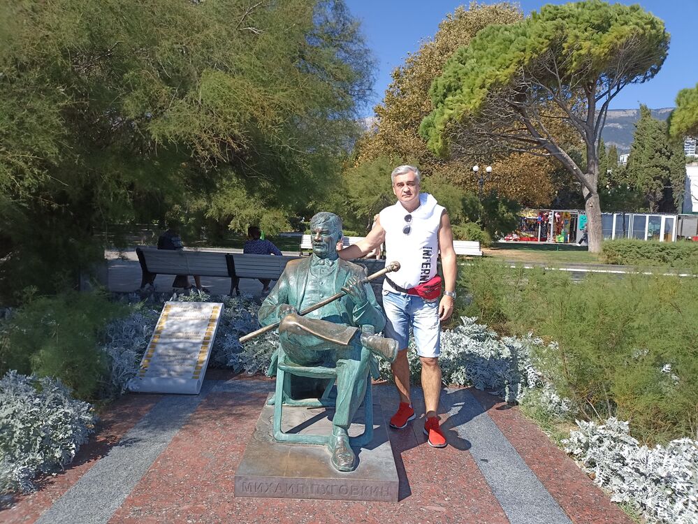 ���������� ������, ���� ������� �������, 61 ���, ������������ ��� ������, ����� � ���������