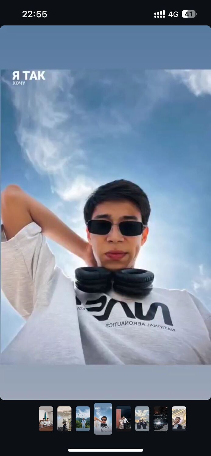 ���� 45792290 ����� Sayat, 21 ���, ���� ���������� � ������