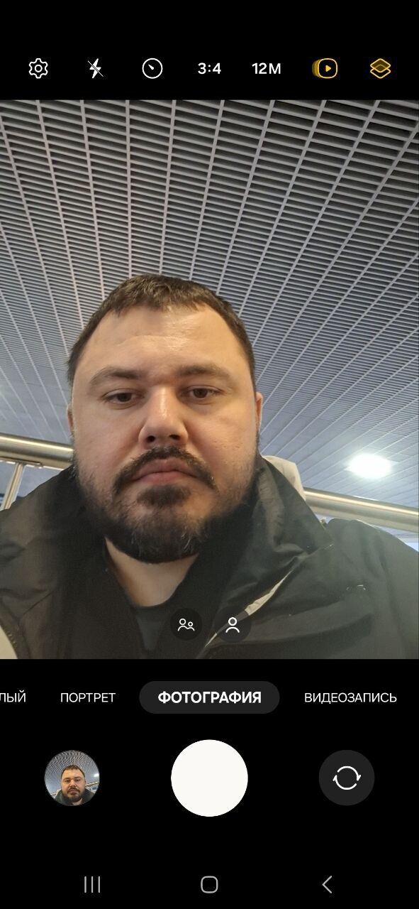 ���� 54398860 ������� �������, 39 ���, ���� ���������� � ������