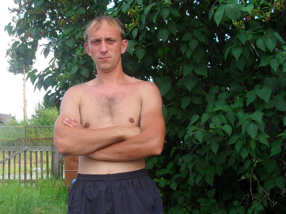 ���� 24029500 ������� ��������, 44 ����, ���� ���������� � �������������