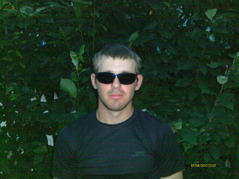 ���� 24268060 ������� �����, 33 ����, ���� ���������� � �����������