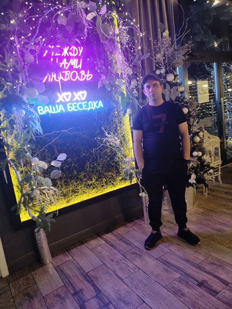 ���������� ����������, ���� ������� �����, 42 ����, ������������ ��� c�������� ���������