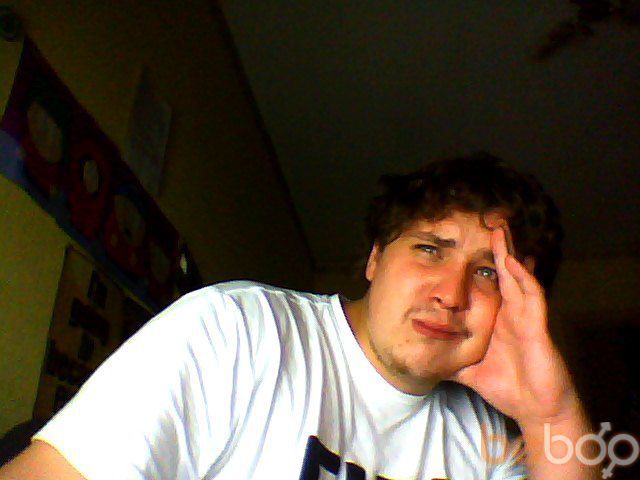 ���������� ������, ���� ������� Slavon, 34 ����, ������������ ��� ����� � ���������, c�������� ���������