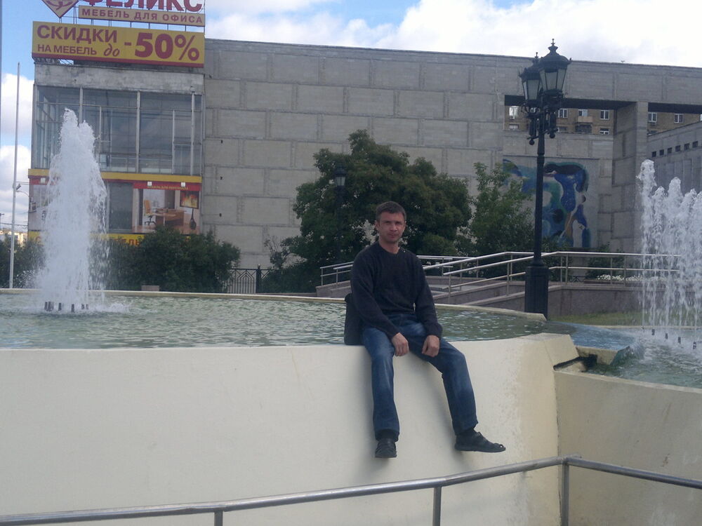 ���������� �����-���������, ���� ������� �������, 48 ���, ������������ 