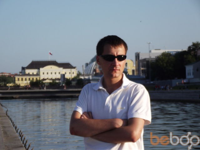 ���������� ������������, ���� ������� Plohou, 39 ���, ������������ ��� ������, ����� � ���������, c�������� ���������, ���������