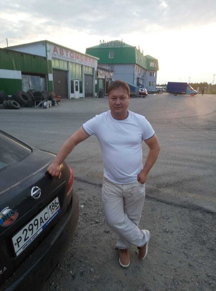 ���� 20335050 ������� ����, 44 ����, ���� ���������� � �������