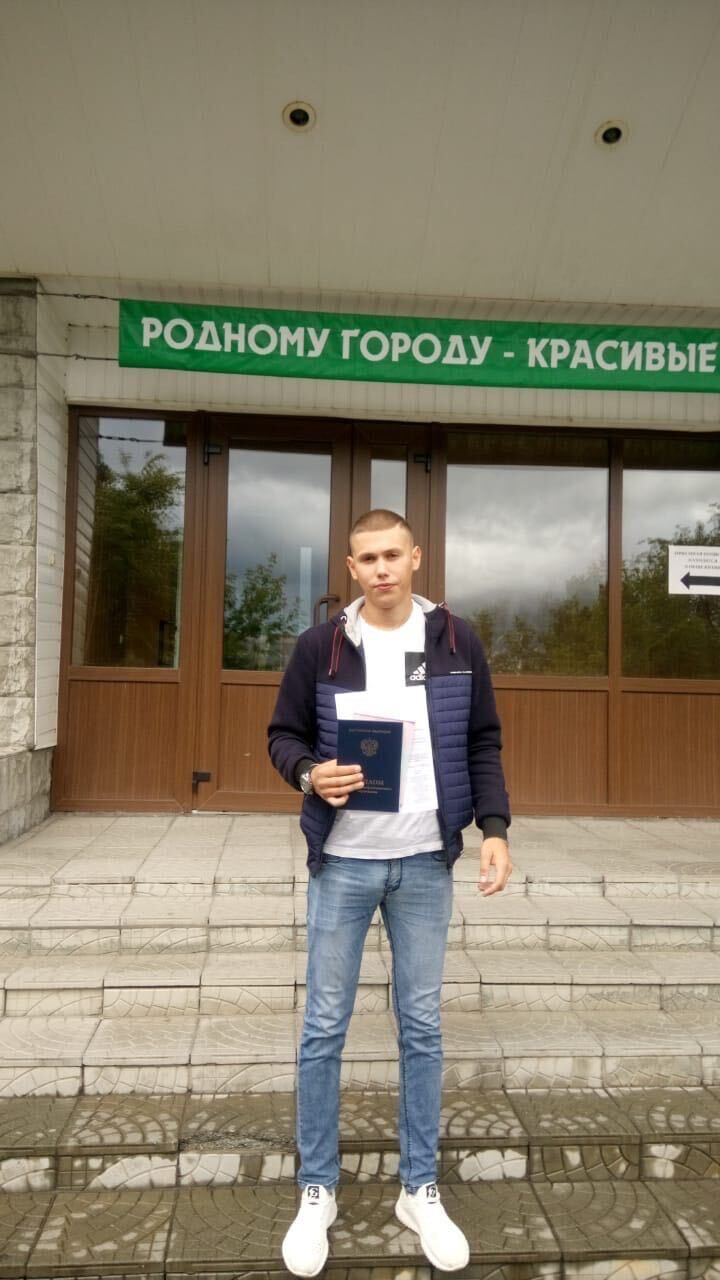 ���� 25662840 ������� ������, 26 ���, ���� ���������� � ����������