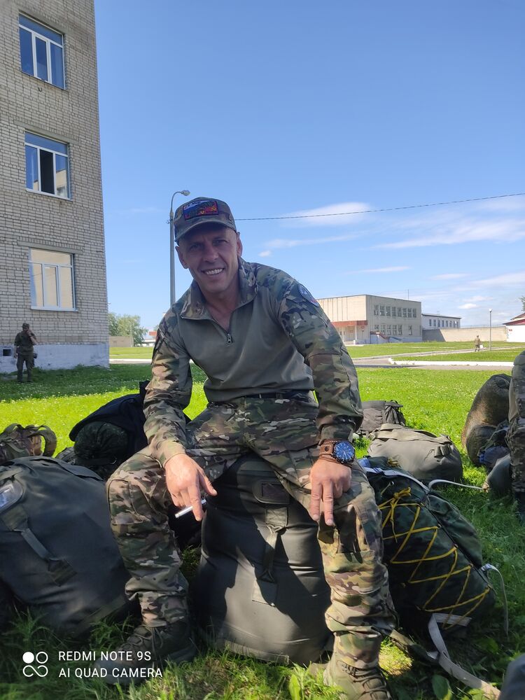 ���� 44452260 ������� ����, 46 ���, ���� ���������� � ���������