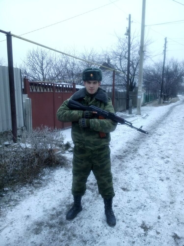 ���������� ����, ���� ������� �����, 29 ���, ������������ ��� ������