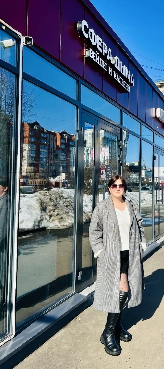 ���� 56037120 ������� ����, 35 ���, ���� ���������� � �������