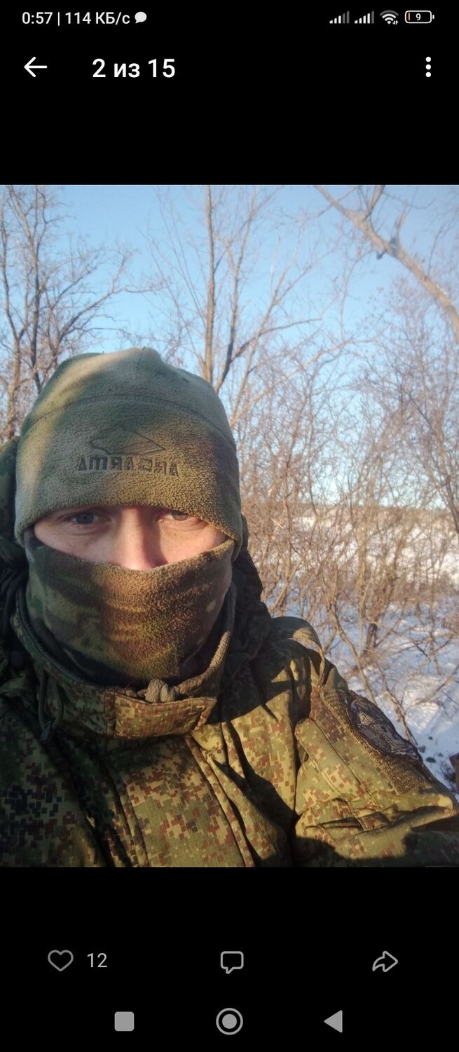 ���� 55784220 ������� ����, 35 ���, ���� ���������� � ������