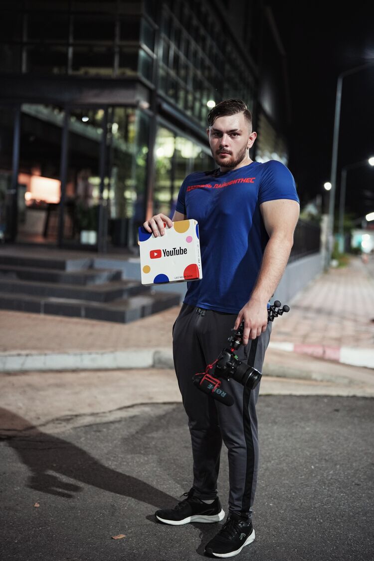 ���������� �����, ���� ����� ����������, 21 ���, ������������ ��� ������, ����� � ���������