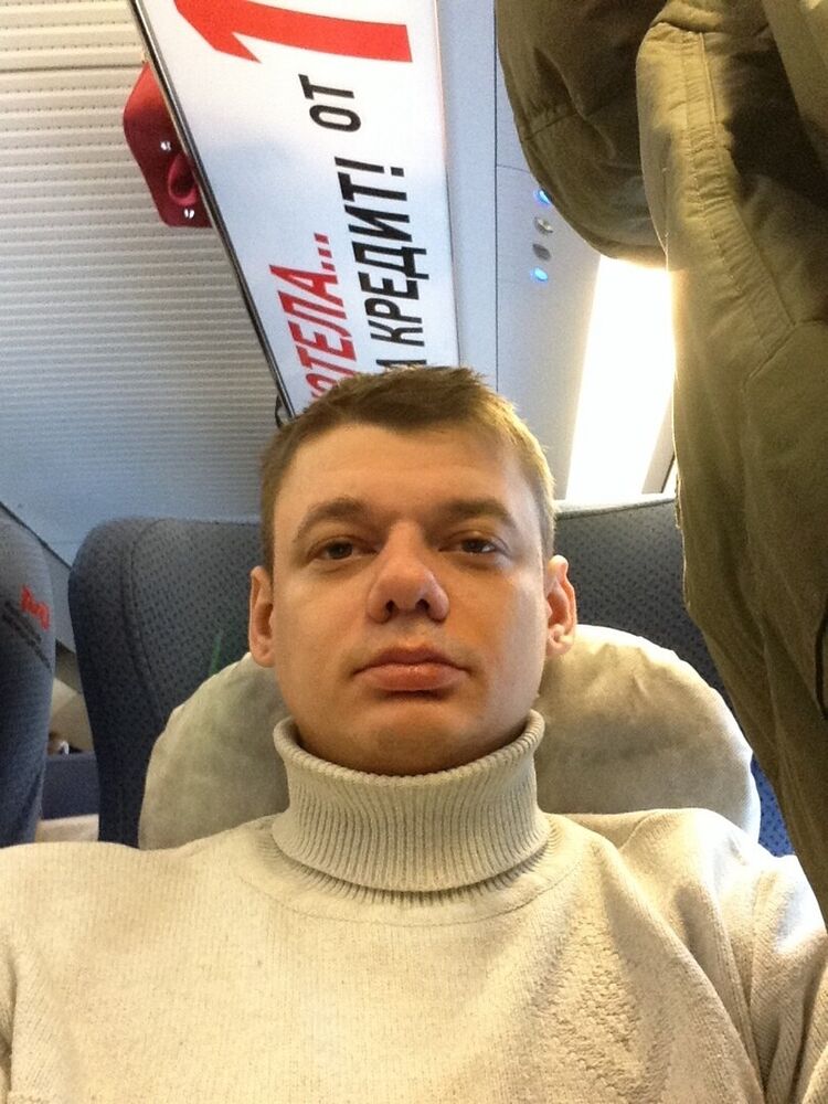 ���� 20251610 ������� ���������, 44 ����, ���� ���������� � ������