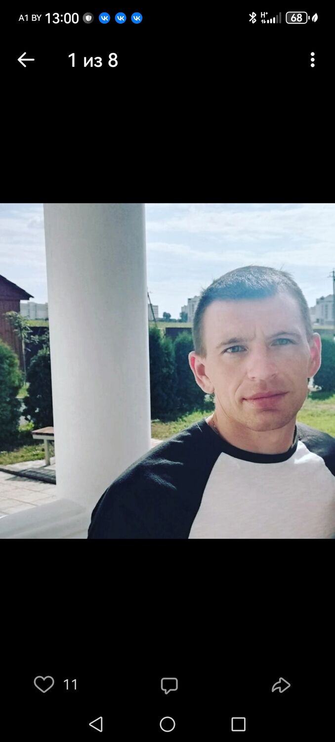 ���� 54843390 ������� ������, 37 ���, ���� ���������� � �������