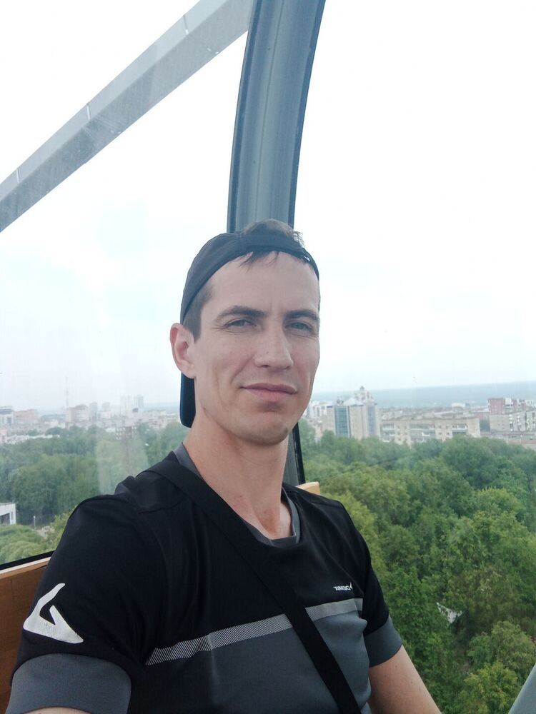 ���������� �����, ���� ������� ����, 39 ���, ������������ 