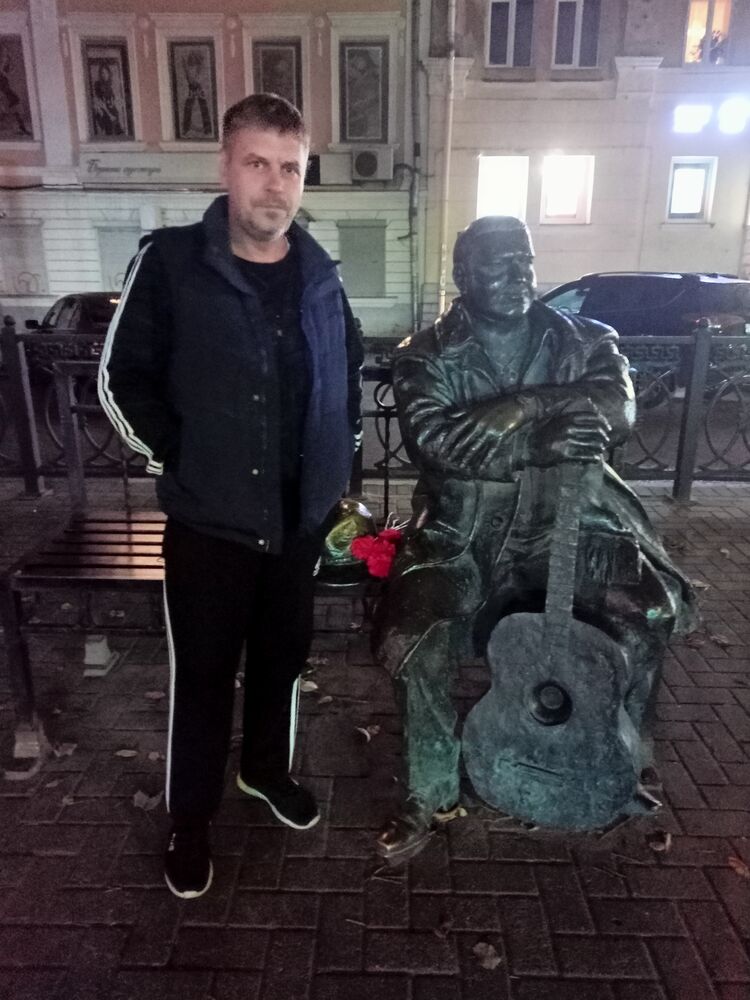 ���� 25023120 ������� ���������, 45 ���, ���� ���������� � �����