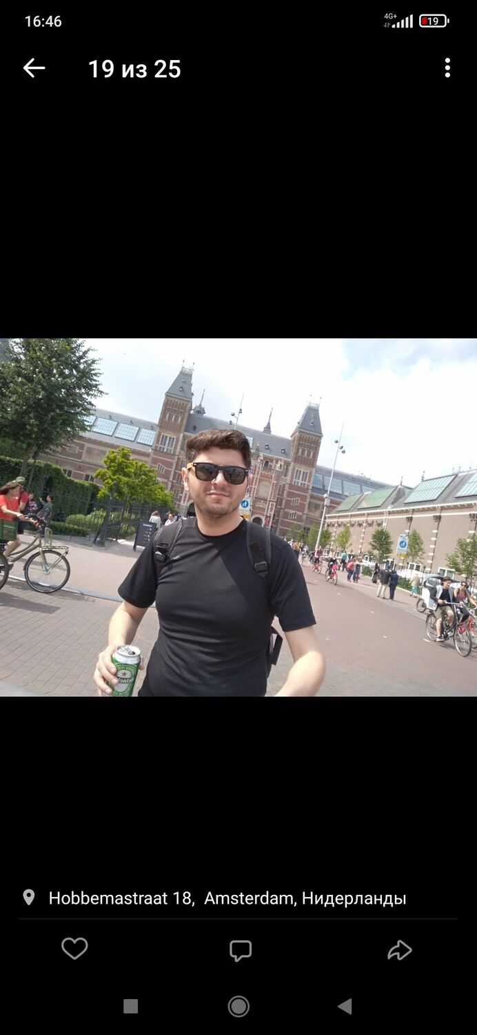 ���� 27044500 ������� ����, 40 ���, ���� ���������� � ������