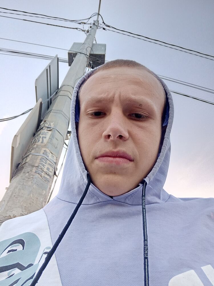 ���� 45996660 ����� ������, 20 ���, ���� ���������� � ������