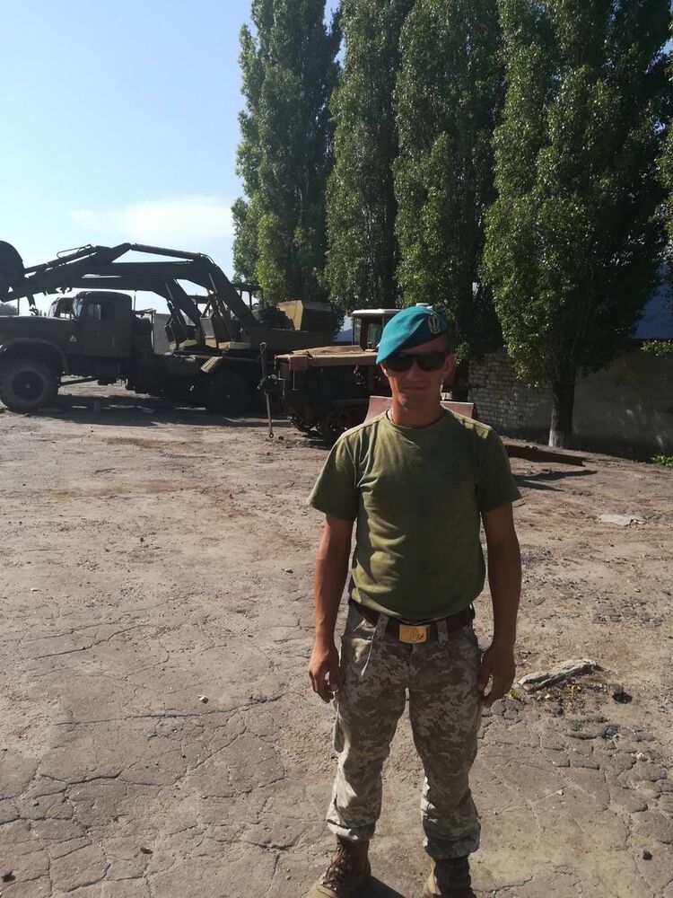 ���������� ����, ���� ������� ����, 29 ���, ������������ ��� ������, ����� � ���������, c�������� ���������