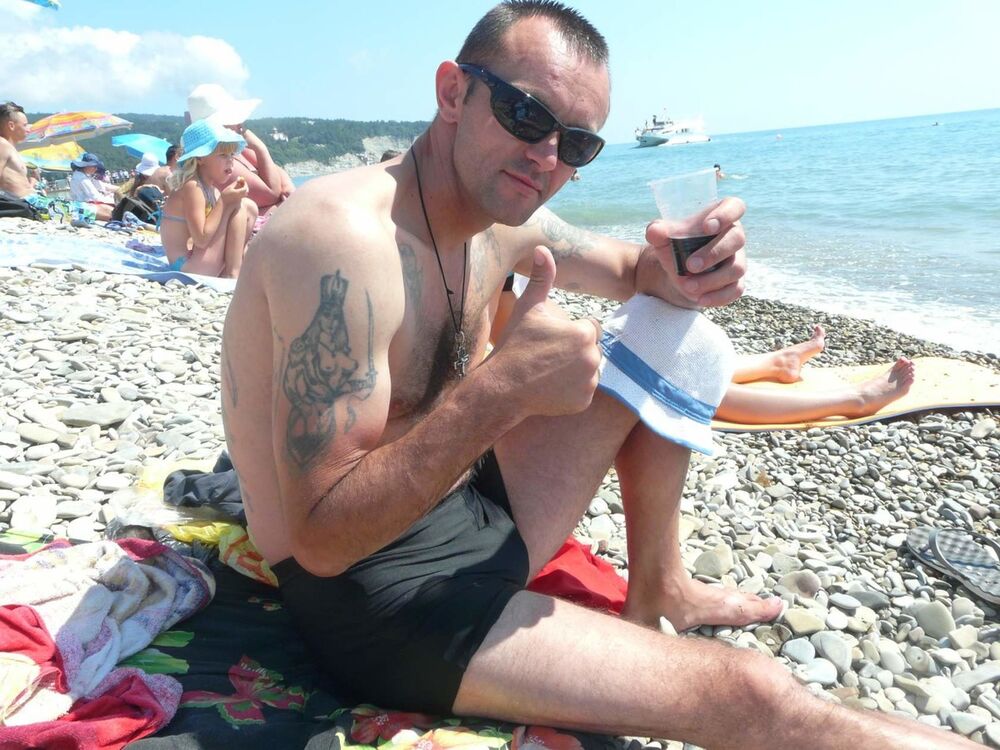 ���������� �����, ���� ������� ����, 44 ����, ������������ ��� ������, ����� � ���������, c�������� ���������