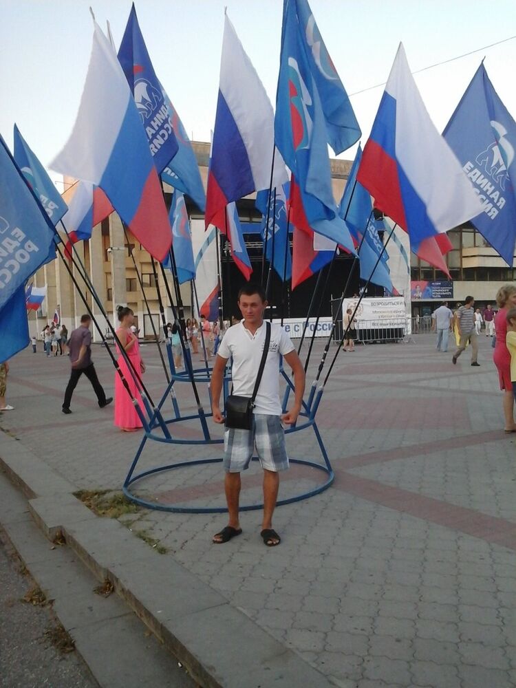 ���� 5258470 ������� ����, 38 ���, ���� ���������� � �����������